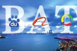 （6分钟科普下）衡阳公司有哪些_哔哩哔哩-2